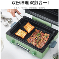 英国摩飞小魔箱电烤箱家用小型烘焙煎烤一体多功能锅台式烧烤机蛋糕椰奶白MR8800