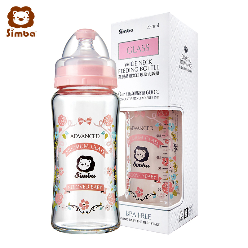 小狮王辛巴(Simba)萝蔓晶钻宽口玻璃 大 奶瓶270ml S69152