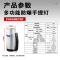 SW2320手提式防爆探照灯防爆固态手提LED探照灯(计价单位:台)