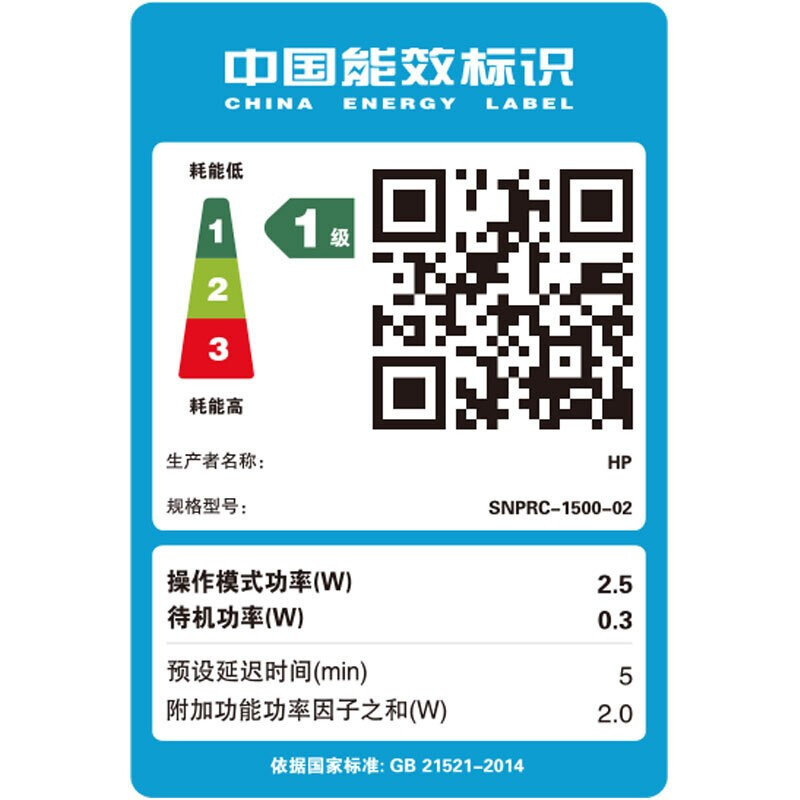 惠普(HP)7720 A3彩色喷墨照片打印机一体机 A3自动双面打印高效办公 文档文件试卷打印 家用办公商用 手机无线惠普打印机(A3打印A4复印扫描传真)替代7730 套餐二