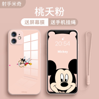 艾思度670迪士尼苹果12手机壳iPhone11Pro网红12Mini玻璃Max全包