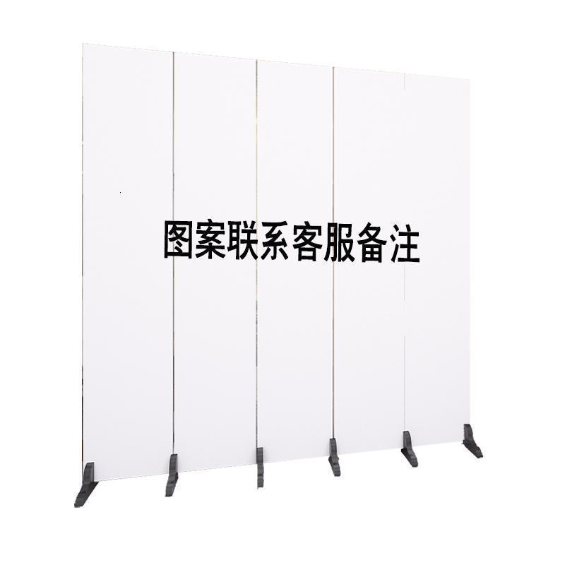 森美人定制屏风隔断墙简约现代客厅折叠房间小户型办公室装饰移动折屏 5扇加板+6个底座1.8米高*2米宽