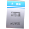 惠通 HT-W1005AC 粉盒 适应惠普407nk粉盒