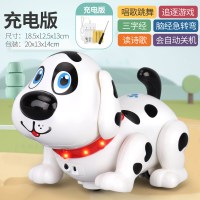 幼儿启蒙宝宝玩具0-1岁2两3早教智力开发3儿童男孩女孩动脑5 【笨笨狗】触摸感应带音乐灯光（充电版）