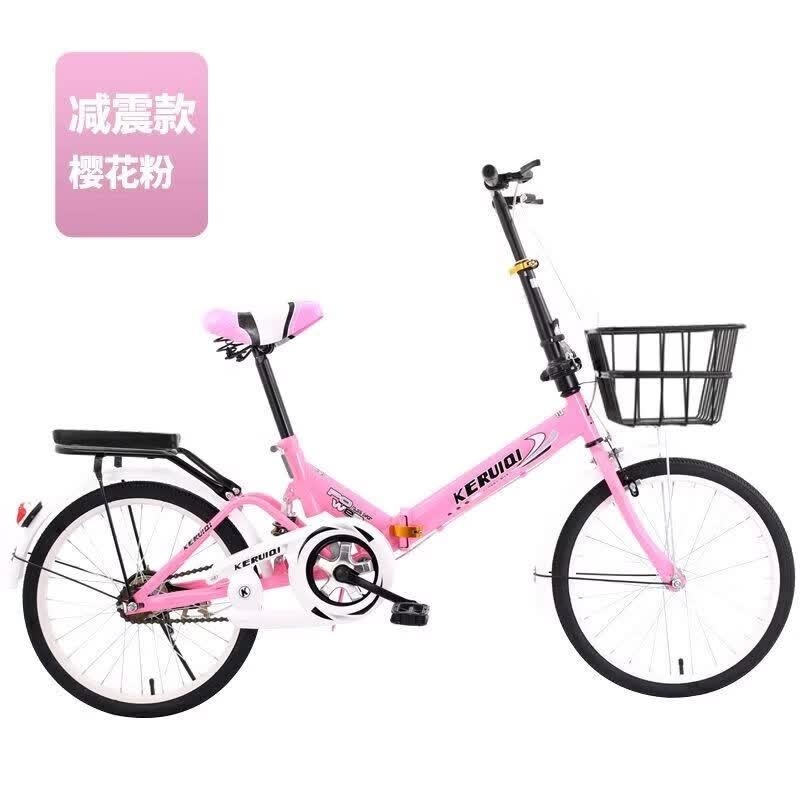 新款折叠自行车轻便变速便携式20寸22寸儿童学生男女孩中大童高清大图