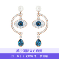 [直营]施华洛世奇(Swarovski) 人造水晶 恶魔之眼时尚浪漫幸运女耳饰 耳钉 耳环 欧美风格 送恋人