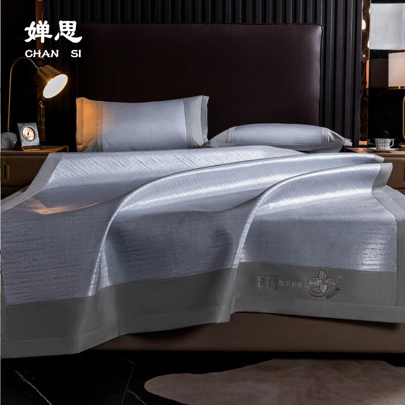 婵思CAN023019690*195cm薄荷肌理席子1.00件/套(计价单位：_111高清大图