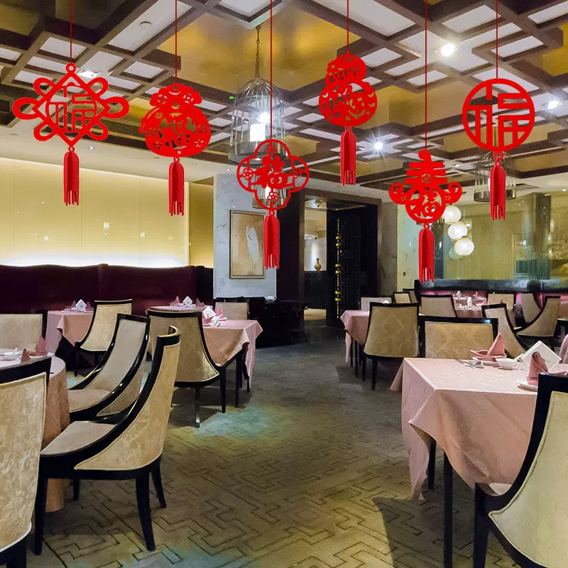 2024新年龙年春节元旦装饰小挂饰 春字福+圆形福吊饰(40个装)高清大图