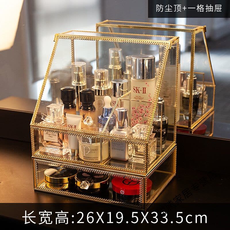 上新上新居家玻璃化妆品收纳盒透明桌面亚克力护肤品口红梳妆台 一件新图片