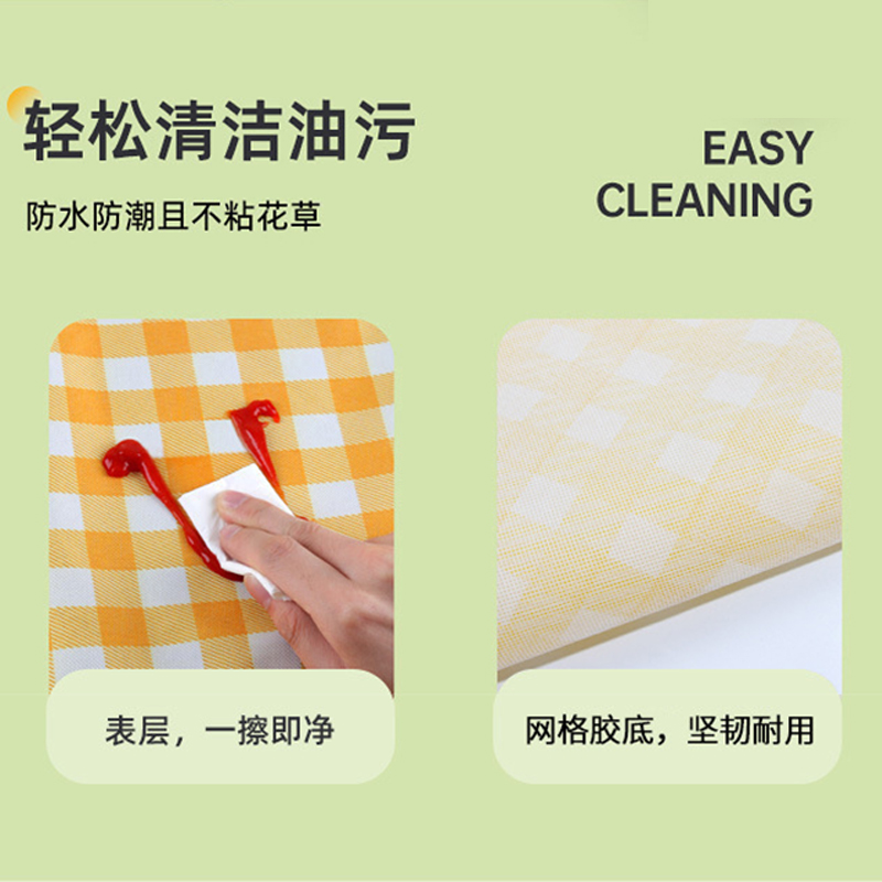 趣游帮QU YO BANG 牛津布野餐垫( Y13 )高清大图