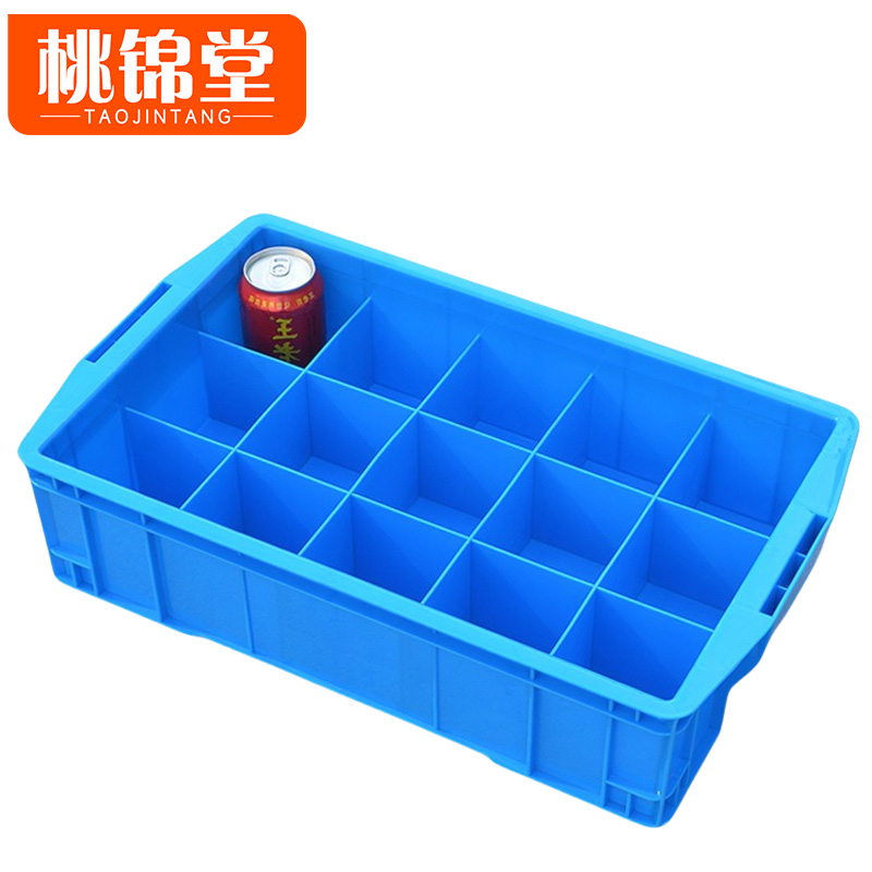 桃锦堂 中转箱高清大图