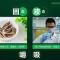 原味水槟榔 槟榔吸着吃的水槟榔电子戒果味吸入式水果电子味槟榔
