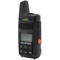 海唯联(HiWiLi) S100全网通4G插卡公网对讲机 无磁降噪USB充电