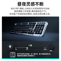 罗技(Logitech)K98M琥珀系列机械键盘无线蓝牙双模AI客制化热插拔gasket结构游戏办公98键盘 黑色