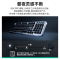 罗技(Logitech)K98M琥珀系列机械键盘无线蓝牙双模AI客制化热插拔gasket结构游戏办公98键盘 黑色