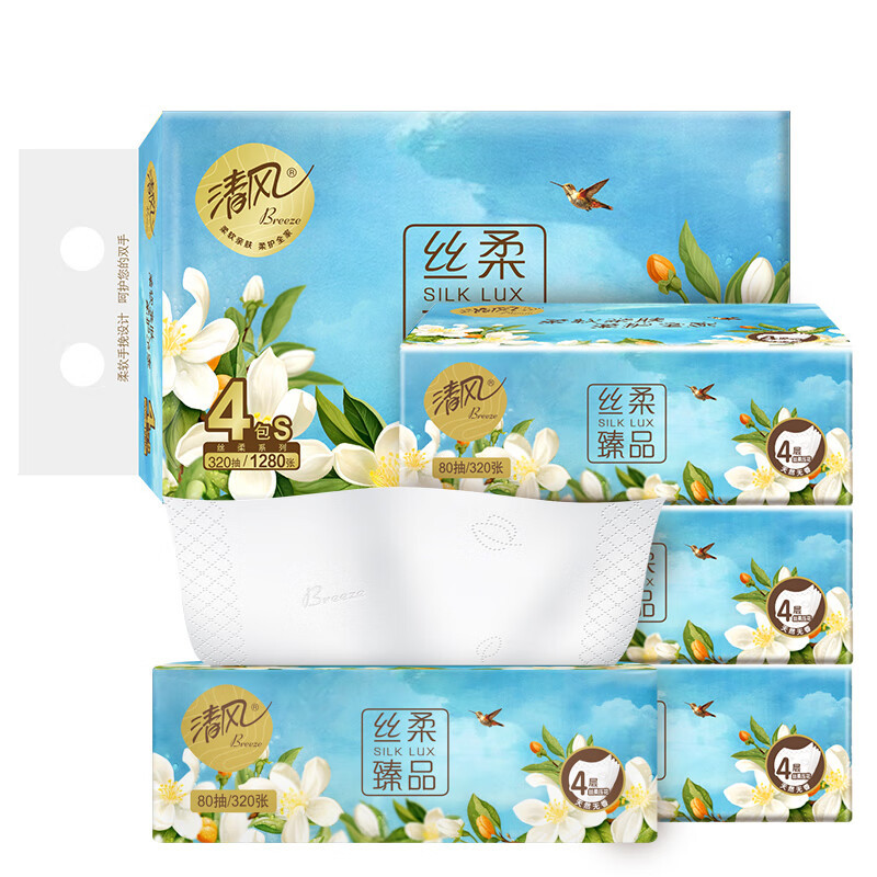 清风 丝柔臻品4层80抽 抽取式面巾纸 BR41SHC3 4包*1提高清大图