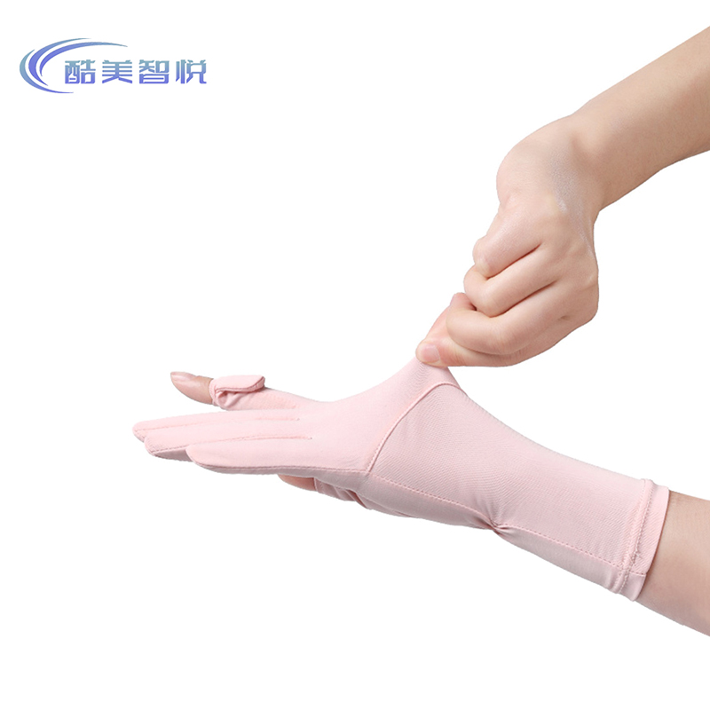 酷美智悦 户外防晒手套 KM-RB042 双高清大图