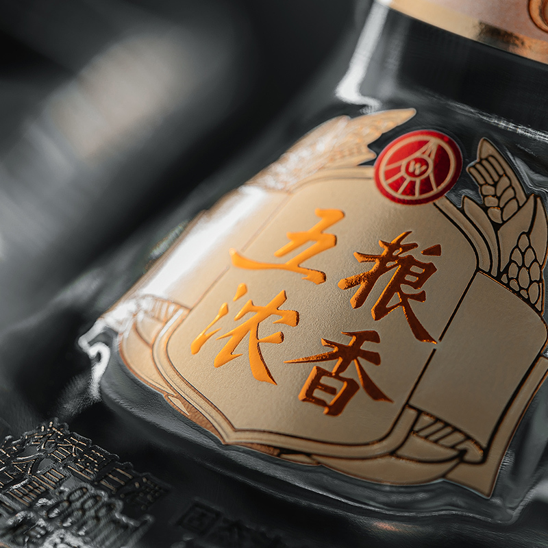 五粮液五粮浓香癸卯兔年生肖酒52度888mL*2单瓶礼盒装浓香型高度白酒收藏纪念