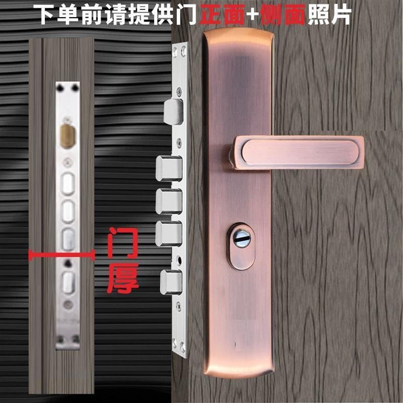 防盗门锁套装家用通用型大铁门锁具老式进户木门锁整套c级防盗锁