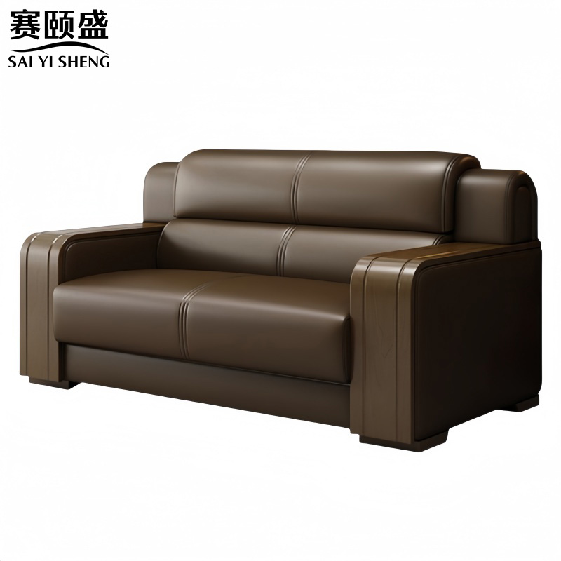 赛颐盛 皮质沙发高清大图