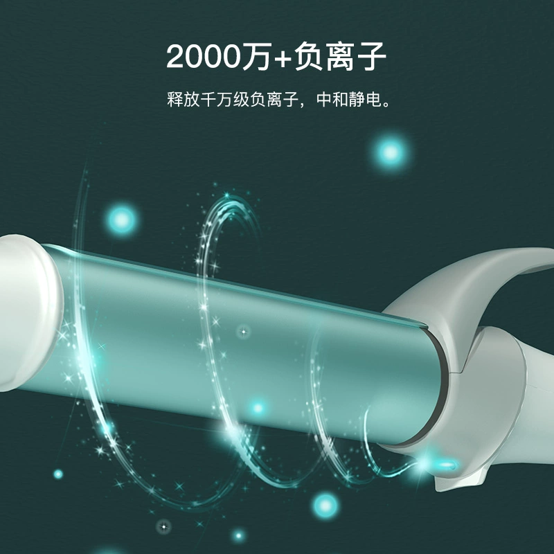 雷瓦(RIWA)卷发棒大卷女士波浪卷法式慵懒大波浪大卷发棒 负离子造型 卷发棒 RB-8322-28/32高清大图