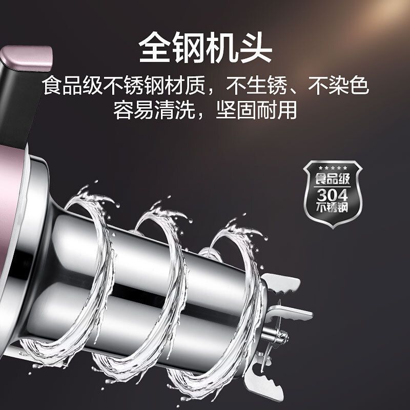 苏泊尔(SUPOR)豆浆机家用破壁免过滤多功能免煮小型迷你豆浆米糊全自动 1.2L[液晶触控]15分钟出豆浆