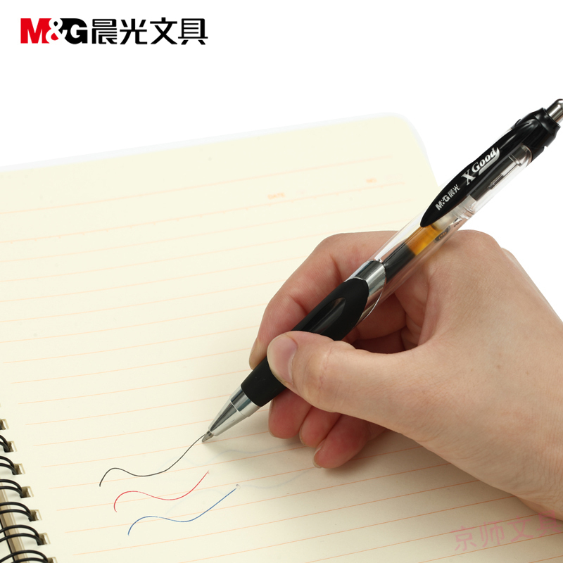 晨光(M&G) GP1350 创世纪中性笔 0.5mm 蓝黑红三色备注 12支/盒 单盒价格