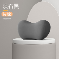 汽车头枕护颈枕奔驰宝马车内座椅靠垫特斯拉车载靠枕腰靠车用 款•护颈枕-陨石黑单个