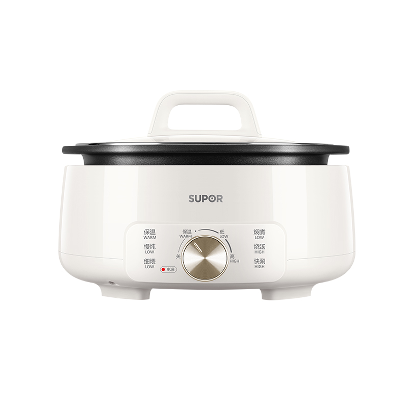 苏泊尔 多用途锅3L H30YK706