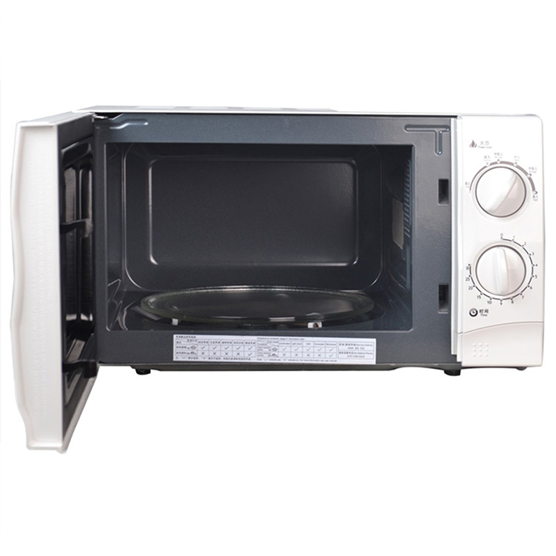 格兰仕Galanz微波炉P70D20TP-C6(W0)高清大图