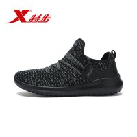 特步(Xtep)2018女新款轻便舒适减震编织潮流学生运动鞋跑步鞋983318119202