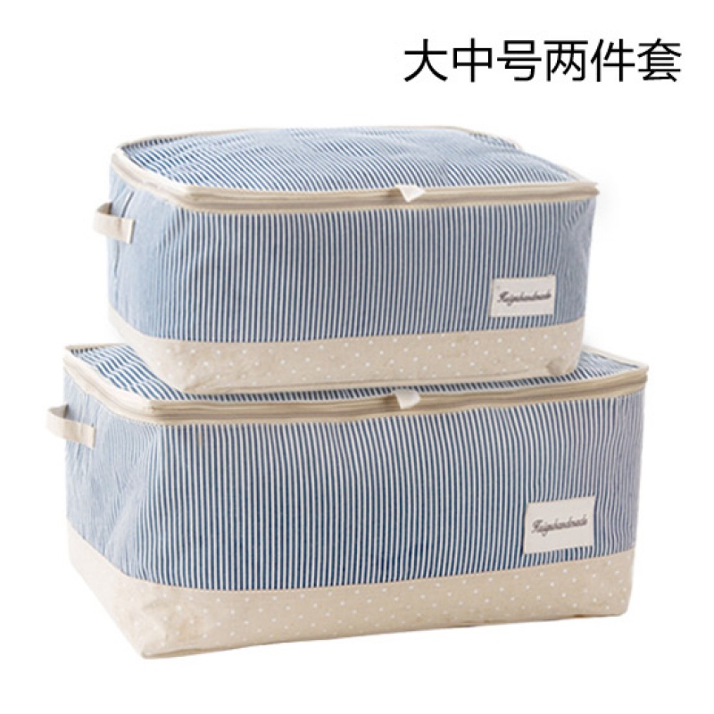 防潮衣服收纳袋手提被子整理袋防水装衣物的袋子棉被2件套收纳袋 三维工匠 大号中号两件套大号中号两件套