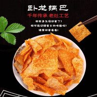 卧龙脆锅巴销魂香辣味128g