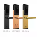 民宿感应木门ic卡客房智能电子锁门锁RF红古铜色9（含安装）