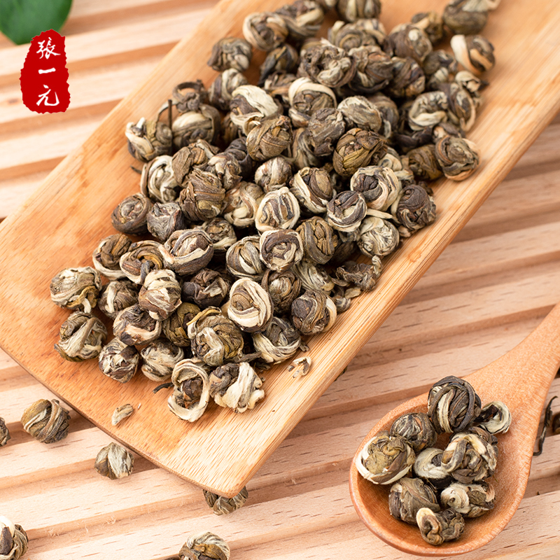 张一元茶叶 特种茉莉花茶云叶香珠50g 绣球浓香型茉莉龙珠 袋装绿茶茶叶