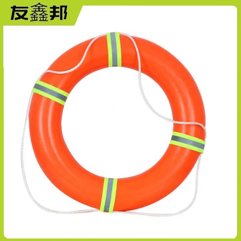 友鑫邦 救生圈 成人型 个高清大图