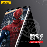 ESCASE 华为mate40Pro手机壳Pro/+保护套5G手机硅胶软边全包防摔刺绣工艺漫威香水壳美国队长盾牌