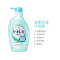 花王 Kao 旗下Bioré 碧柔 浴液沐浴露 清爽型(婴幼儿可使用) 480ml/瓶