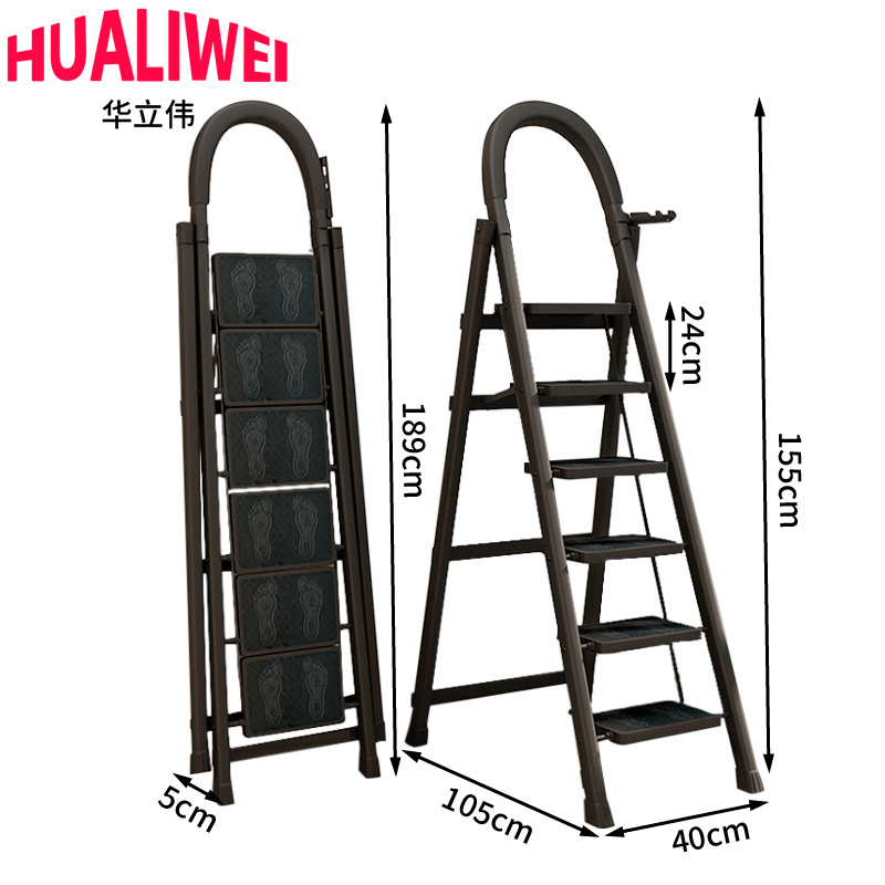 华立伟高清大图