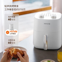 九阳空气炸锅家用不沾易清洗5升无油煎炸 KL50-J661 单位：台