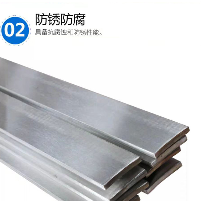 蜀御 扁铁 6000×30×3.5mm/根高清大图