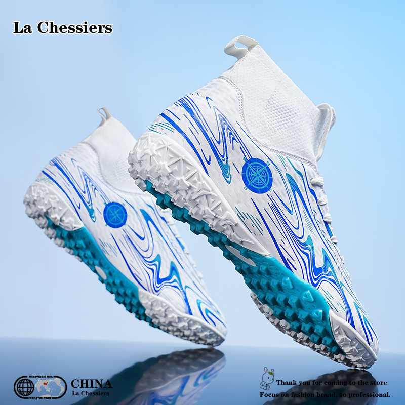 La Chessiers户外足球鞋男款长钉男女儿童男童青少年运动球鞋体育生比赛专业训练鞋 白兰【碎钉】 39码
