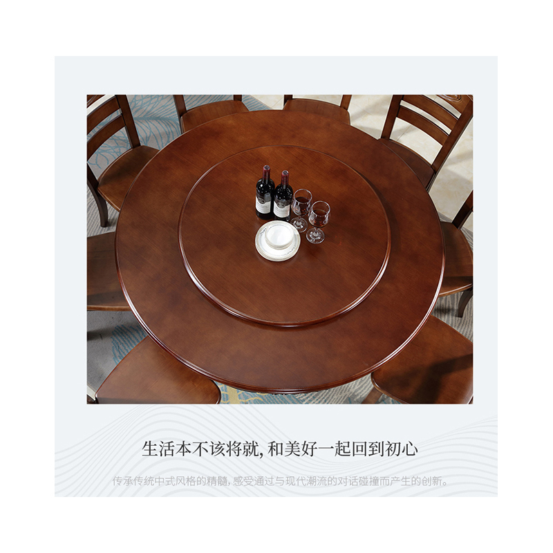 榭邦xbY18-1 办公家具 胡桃色餐桌 不含椅