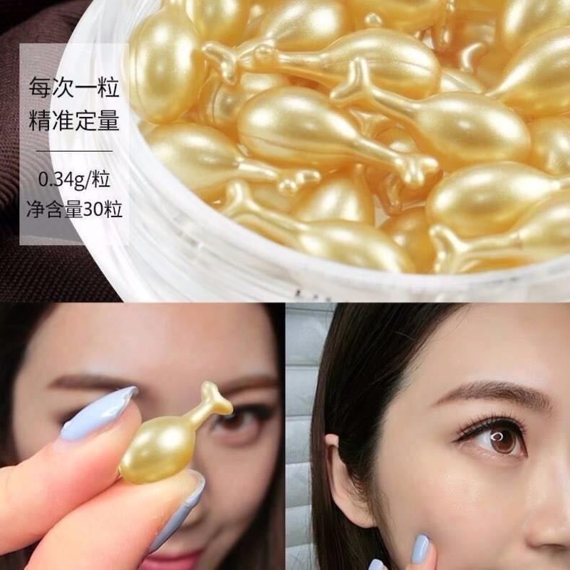 胎盘素精华液淡化细皱纹祛斑收缩毛孔富勒烯补水保湿淡斑抗皱美白 胎盘素20粒[试用装]