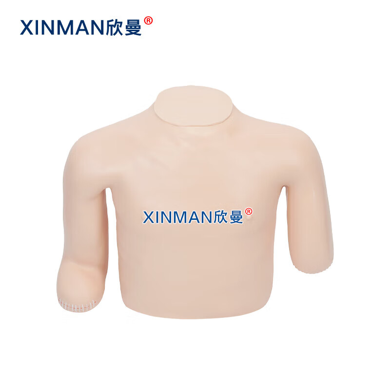 欣曼科教 高级高位包扎模型 上肢包扎操作训练模型XM-BZ02高清大图