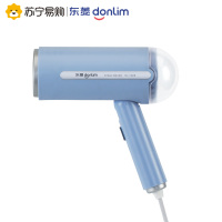 东菱(DonLim)挂烫机家用手持小型便携式 30秒快速出蒸汽烫衣服水蒸汽熨斗电熨烫机DL-1022 蓝色