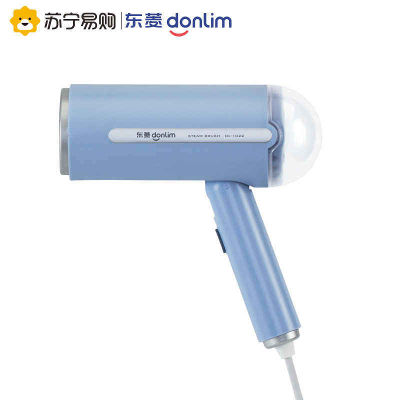 东菱(DonLim)挂烫机家用手持小型便携式 30秒快速出蒸汽烫衣服水蒸汽熨斗电熨烫机DL-1022 蓝色