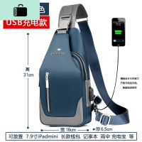 2019新款胸包男韩版斜挎包休闲牛津布小包背包单肩包男包胸前包潮NEWLAKE 单包蓝色