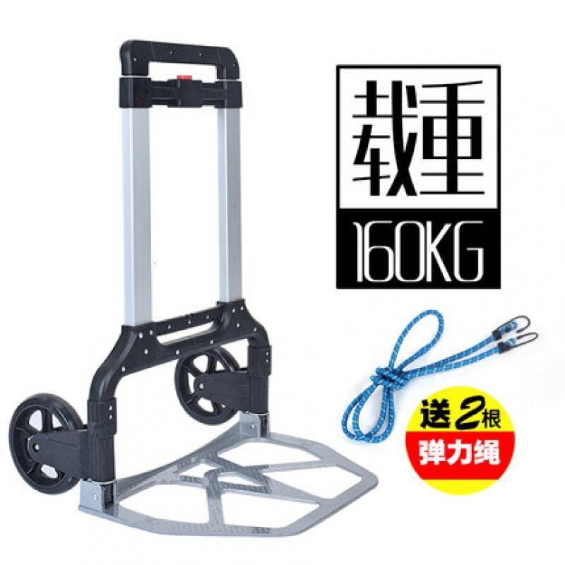 拖车折叠拉货车载重王加厚搬运宝铝合金进货拉杆车拉车快递推车