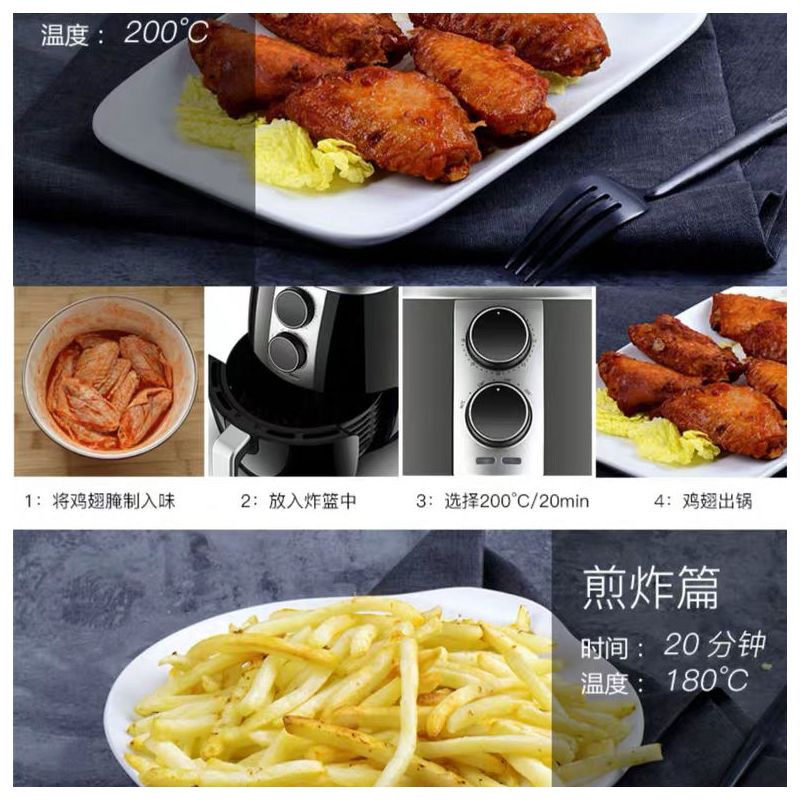 炸锅薯条薯条机电d16大容量智能家用五代sb-无油烟空气炸锅|黑色2.6L(8008)